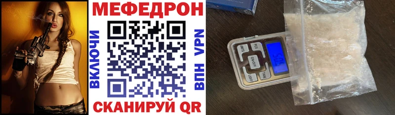 Цена Кузнецк АМФЕТАМИН Галлюциногенные грибы ГАШ blacksprut сайт Alpha-PVP МАРИХУАНА