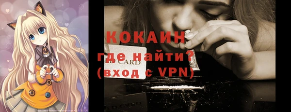 jwh Верхний Тагил