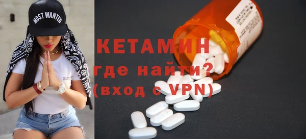 apvp Богданович