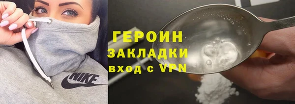 МДПВ Краснотурьинск