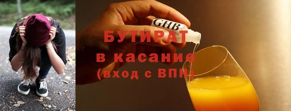 apvp Богданович
