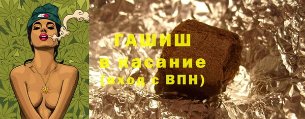 jwh Верхний Тагил