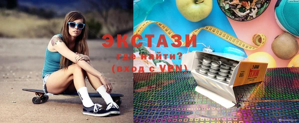 apvp Богородицк