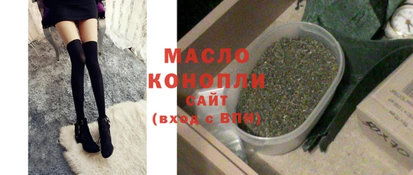 apvp Богданович
