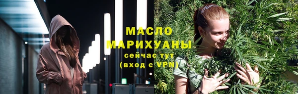 apvp Богданович
