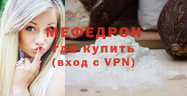 apvp Богданович