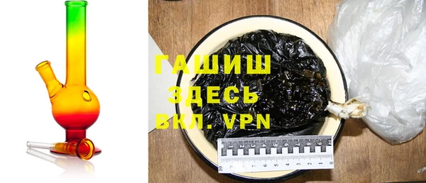 apvp Богданович
