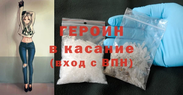 apvp Богородицк