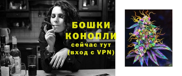 jwh Верхний Тагил