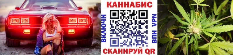 blacksprut ССЫЛКА  Кузнецк  Бошки Шишки AK-47 